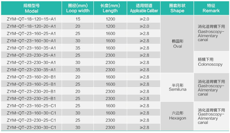 1675128011293903.jpg 3.jpg